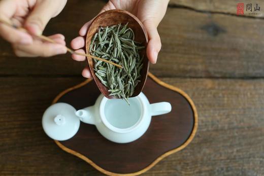 山花 2020太姥银针 50g 商品图1