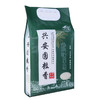 岭味兴安圆粒香 珍珠米2.5kg 商品缩略图2