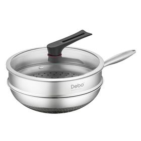 德铂Debo 迪塞尔炒锅 DEP-DS261 带蒸屉32cm 不粘锅蜂窝炒菜锅