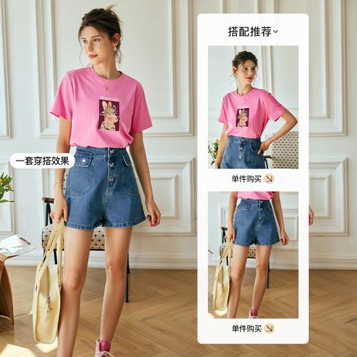 OLrain欧芮儿法式玫粉色短袖T恤女夏季2023新款宽松重工印花上衣 商品图2