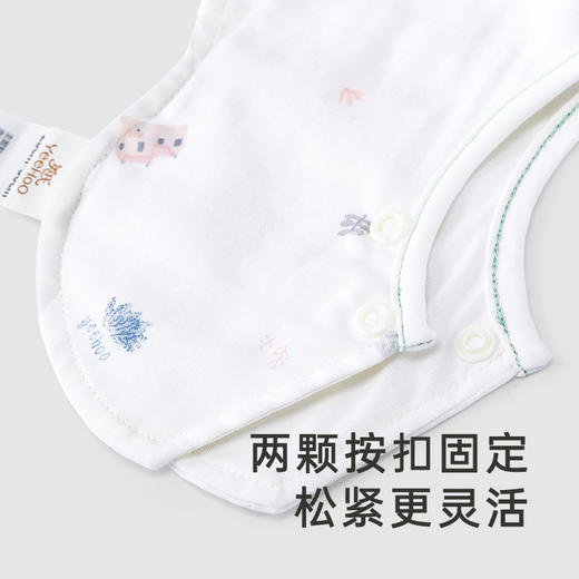 英氏新生儿口水巾宝宝围巾纯棉抗菌2023秋季新品YLSBJ0P167A 商品图4