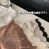 老米优品/让空气中弥漫浪漫味道！《绵绵糯糯 蕾丝女神衣》🌸仙仙的自带柔焦朦胧感，软绒质感，浪漫优雅蕾丝吊带打底衫 DD230823A 商品缩略图2