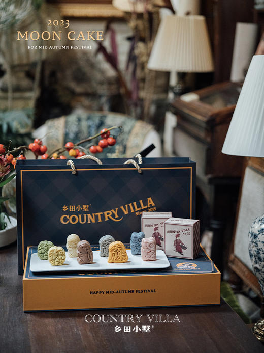 自定义链接 勿拍 商品图7