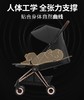 Cybex婴儿车铂金线Coya豪华紧凑可平躺可登机轻便伞车 商品缩略图6