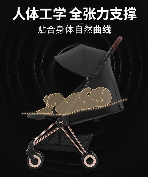 Cybex婴儿车铂金线Coya豪华紧凑可平躺可登机轻便伞车 商品图6