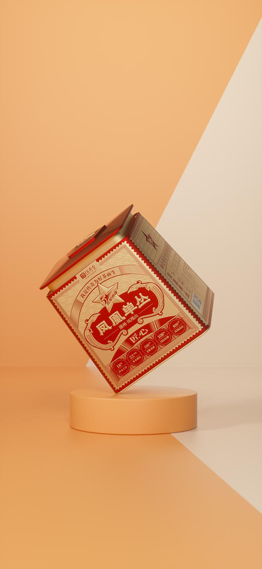 传奇会茶叶 蜜兰香凤凰单枞茶礼盒装500g 潮州单从茶叶乌岽单丛茶高山乌龙茶 商品图2