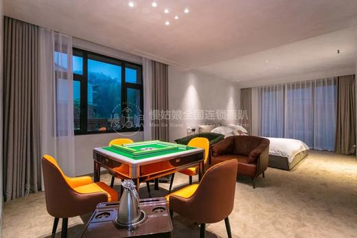 金华慢姑娘白齐闲居别墅轰趴 商品图9