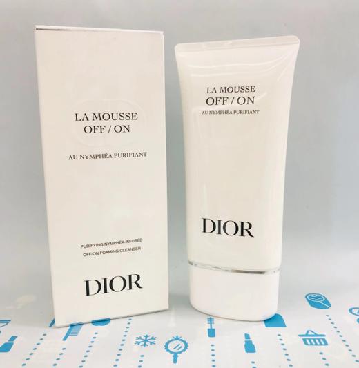 DIOR 迪奥睡莲保湿洗面奶 150ml 新版（761284）（600408） 商品图1