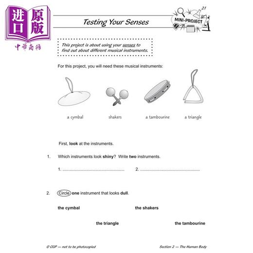 【中商原版】英国CGP KS1 Science Year One Workout: Animals & the Human Body 商品图4