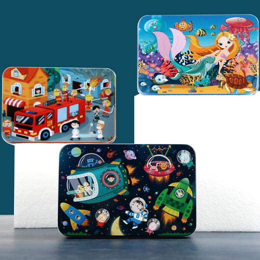 【清仓特价29元/2盒】幼儿园60片100片木质铁盒拼图拼版儿童进阶12木制玩具li 商品图0