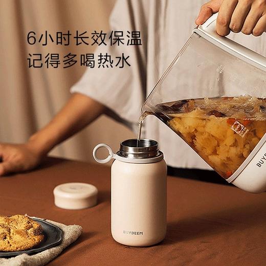 北鼎（Buydeem）316不锈钢迷你便携水杯儿童学生小孩可爱高颜值运动成人茶杯咖啡 颜色随机 300ml 商品图0