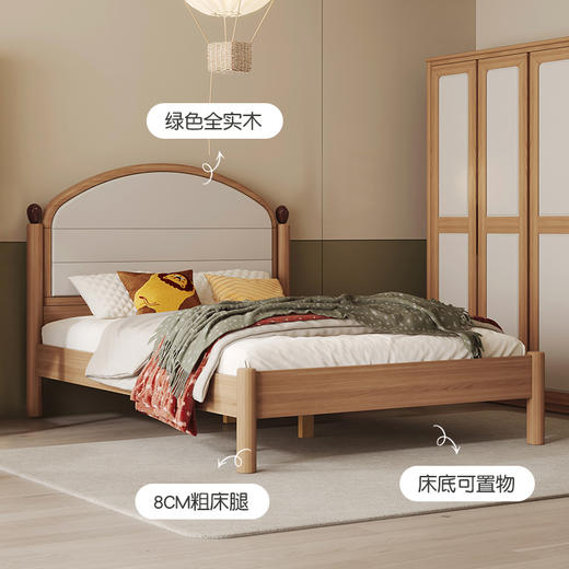 喜梦宝现代简约实木床中国风卧室双人床 红檀系列 商品图3