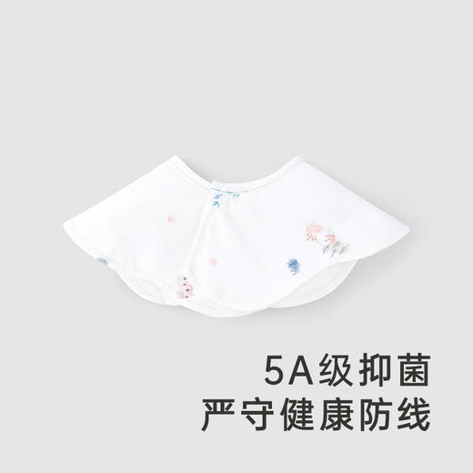 英氏新生儿口水巾宝宝围巾纯棉抗菌2023秋季新品YLSBJ0P167A 商品图1