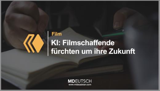 50.【电影】好莱坞电影人罢工 商品图0