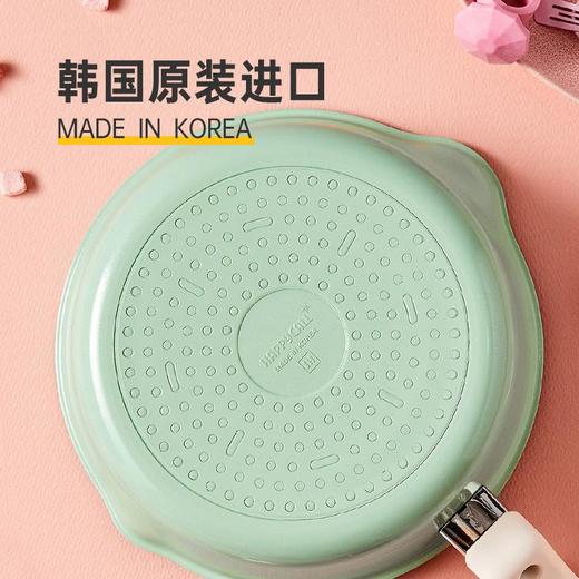 【直发】happycall轻食锅煎锅平底锅一人食汤锅炒菜深煎锅电磁炉燃气通用 商品图2