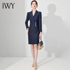 IWY/时尚藏青色西装连衣裙女气质收腰显瘦职业裙22Q232 商品缩略图3