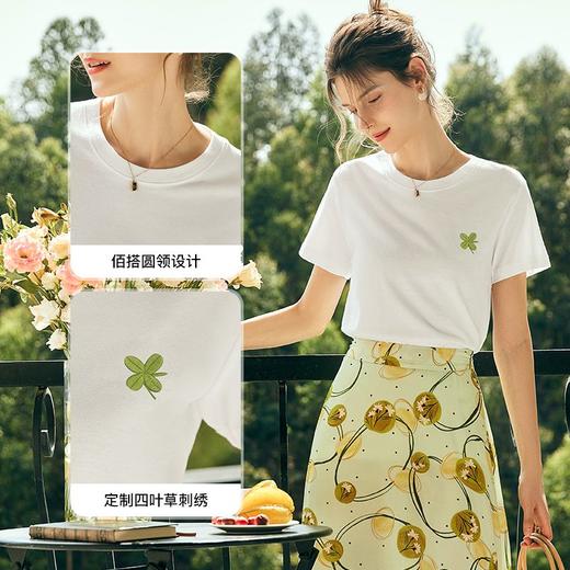 OLrain欧芮儿法式白色短袖T恤女夏季2023新款四叶草刺绣正肩上衣 商品图3