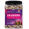 艾谷 有机藜麦紫薯粥料1.4kg（单位：罐） 商品缩略图5