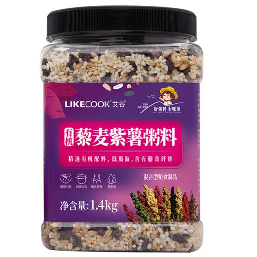 艾谷 有机藜麦紫薯粥料1.4kg（单位：罐） 商品图5