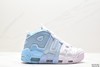 耐克Nike WMNS Air More Uptempo GS皮蓬初代经典高街运动篮球鞋男女鞋 商品缩略图0