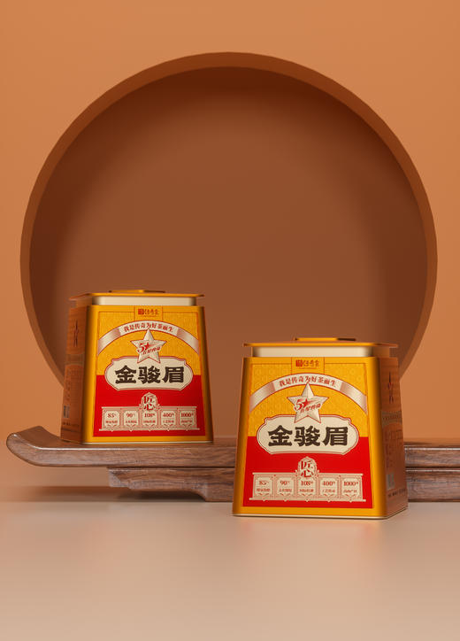 传奇会茶叶 特级金骏眉 正宗蜜香型武夷红茶匠心版新茶单泡礼盒装500g 商品图1