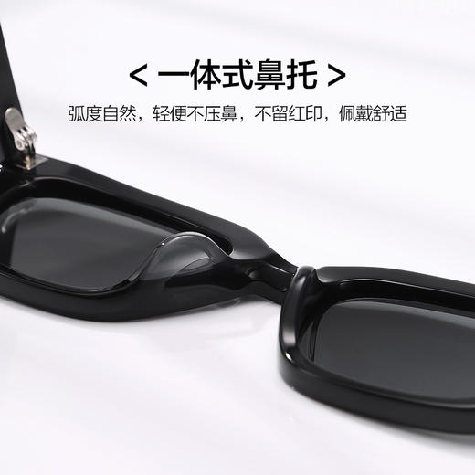 普莱斯太阳镜PS7065 潮流猫眼框复古摩登 TAC偏光进口板材 双色可选 商品图10