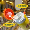 【食品级304不锈钢材质！小黄鸭儿童保温杯】迷你保温杯学生女生高颜值杯子有着高颜值，同时也兼具保温保冷两种功能。携带方便，适合学生、女生使用 商品缩略图0
