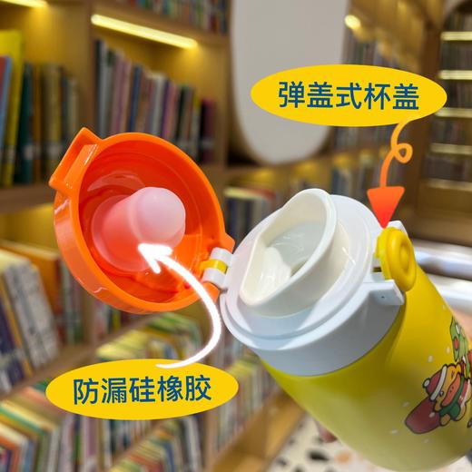 【食品级304不锈钢材质！小黄鸭儿童保温杯】迷你保温杯学生女生高颜值杯子有着高颜值，同时也兼具保温保冷两种功能。携带方便，适合学生、女生使用 商品图0