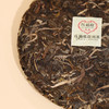 压箱底·好事连连普洱茶 2023年布朗春尖 云南普洱生茶 饼茶 商品缩略图3