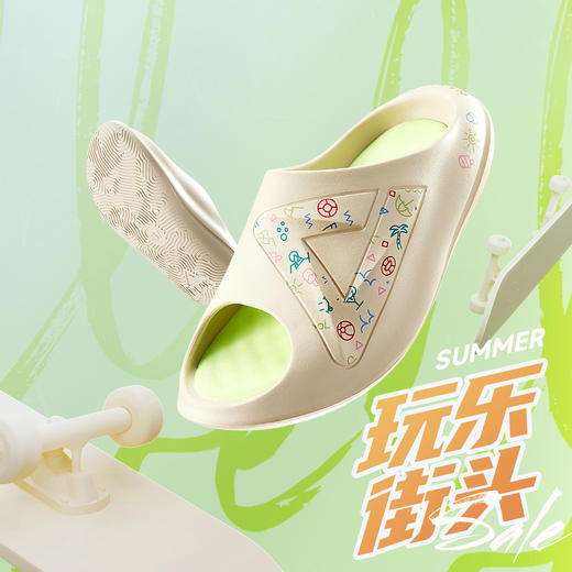 匹克【篮球文化】态极小胖拖男士23夏季新款舒适防滑运动拖鞋ET32077L 商品图0