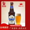 青岛崂特啤酒 白啤  500ml*12瓶 商品缩略图1