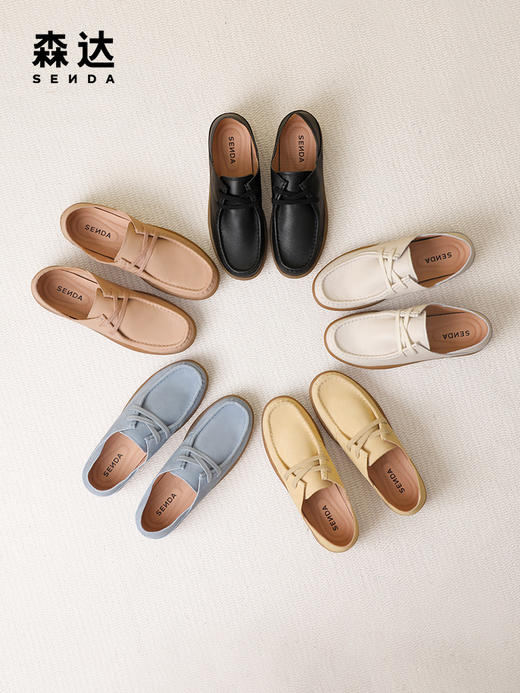 【Senda森达】 A3F丨情侣同款袋鼠鞋学院风单鞋可可鞋4CFE2AM3 商品图3