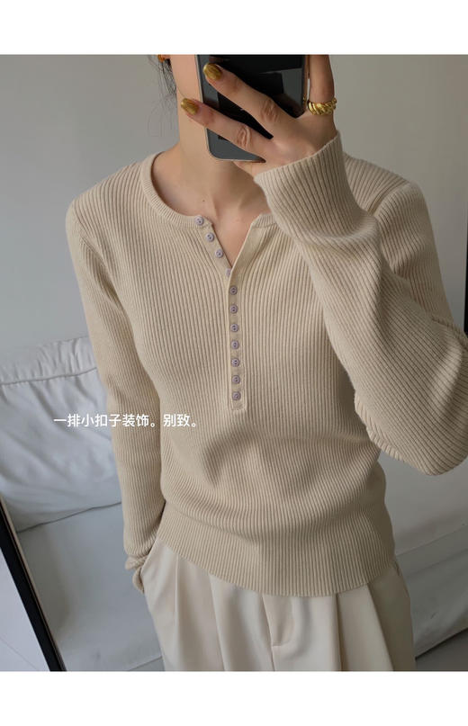 老米优品/ 预售3-5 韩系女友《一排扣螺纹针织衫》知冷知热的针织衫，应对秋日的多变~~ 修身显瘦，气质温柔 MY230823B 商品图8