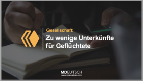 48.【社会】难民住宿设施太少