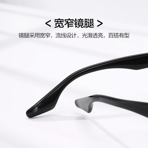 普莱斯太阳镜PS7065 潮流猫眼框复古摩登 TAC偏光进口板材 双色可选 商品图9