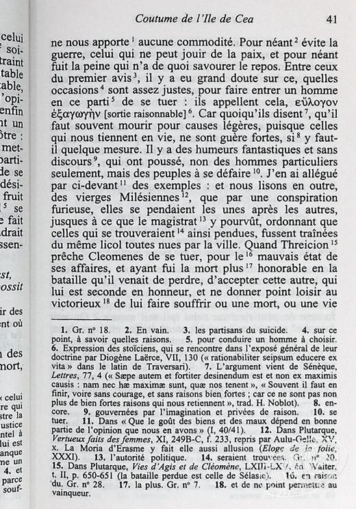 预售 【中商原版】 蒙田随笔 卷2 Essais Livre second 法文原版 MICHEL DE MONTAIGNE 文艺复兴经典哲学 商品图5