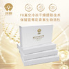 沃田蓝 蓝莓花青素冻干粉 6g*30包/盒 商品缩略图2