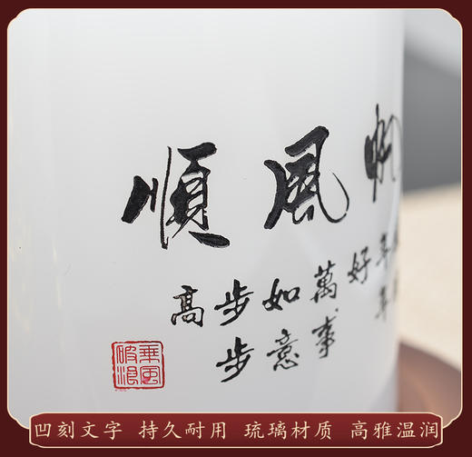 同事生日礼品老板办公桌摆件开业乔迁定制琉璃笔筒H-一帆风顺 砂金笔筒 商品图2