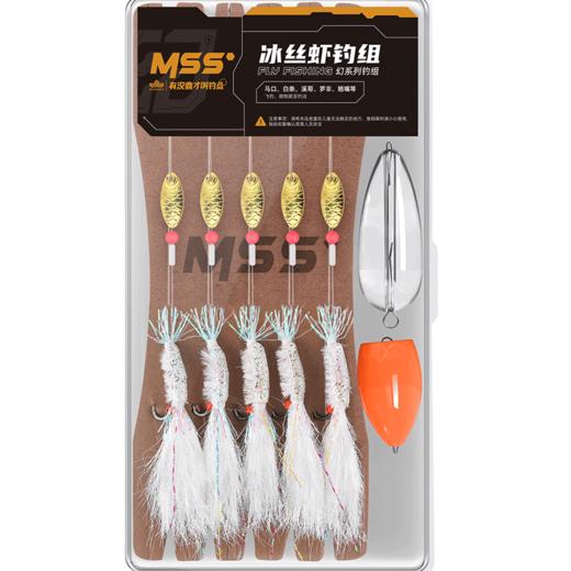 麦尚路亚饵冰丝虾钓组 商品图4