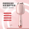 【猫爪蛋蛋卷发棒】32mm懒人必备  法式蛋卷卷发器便携  不伤发负离子夹板 商品缩略图3