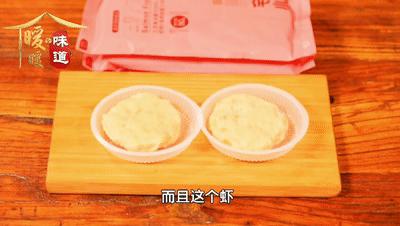 【节目同款】【买2送1】 顺丰速配 三文鱼饼 三文鱼含量≥30%  美味营养 添加DHA鱼油粉 双重DHA  孩子孕妇老人都适合吃（40g*2块）/袋 商品图1