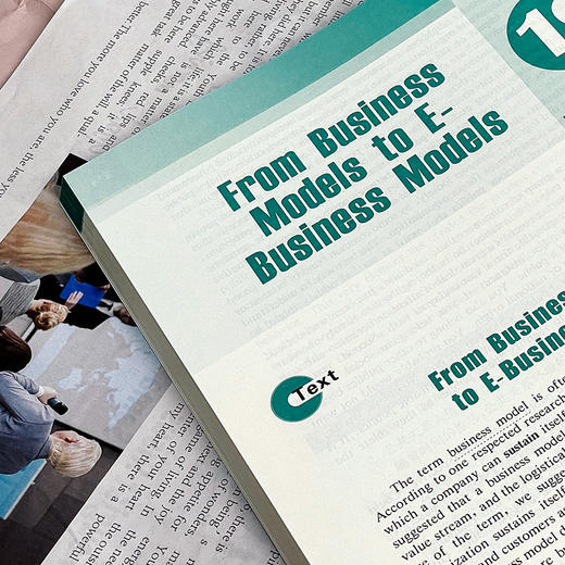 工商管理专业英语 第三版 李桂华 郑琦主编 经济与管理类教材 商品图11