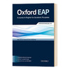 英文原版 OXFORD EAP B2 Student's Book and DVD-ROM Pack 牛津学术英语综合教材B2 英文版 商品缩略图0