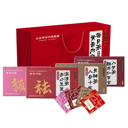 黄帝内经养生茶4盒组合装 商品图0