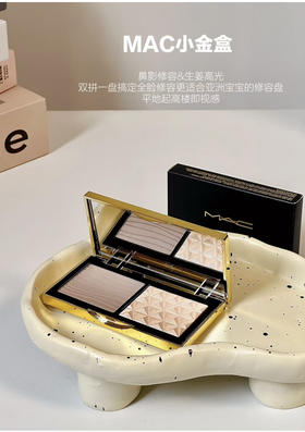 MAC小金盒双色盘