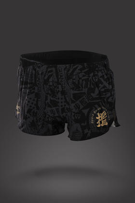 严素跑步运动短裤 大步槛过 男/女竞速款 三口袋 快干 轻量  严素态度