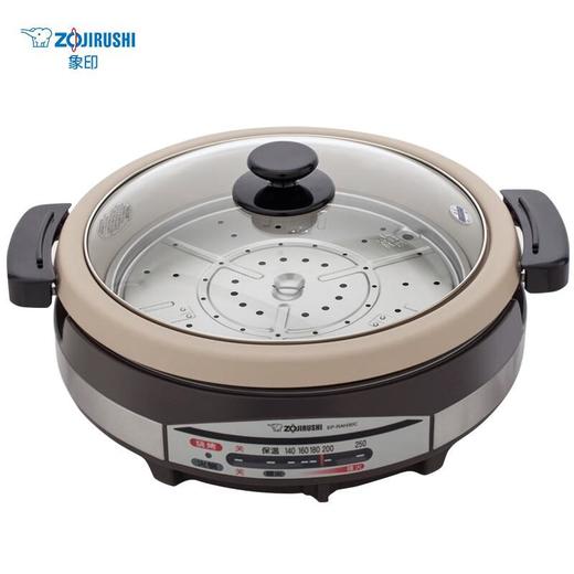 【直发】象印(ZO JIRUSHI)电热火锅烧烤鸳鸯锅-电锅煎烤电煮锅 RAH30C 商品图2