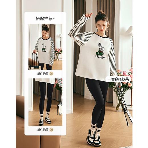 OLrain欧芮儿法式条纹T恤女夏季2023年新款宽松时尚趣味刺绣上衣 商品图3