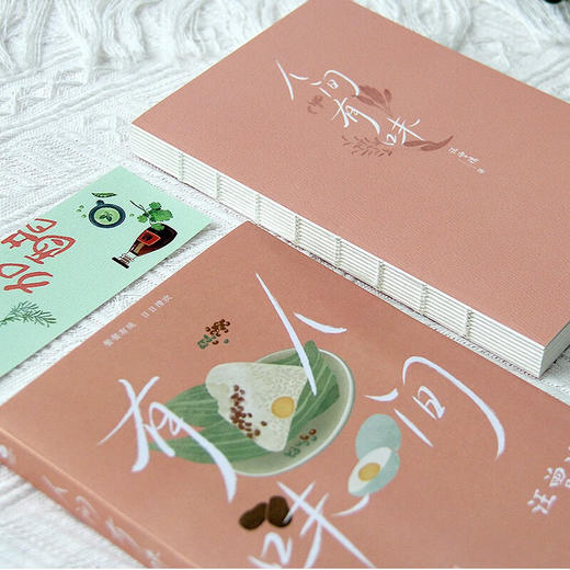 人间有味 汪曾祺 著 文学 商品图3