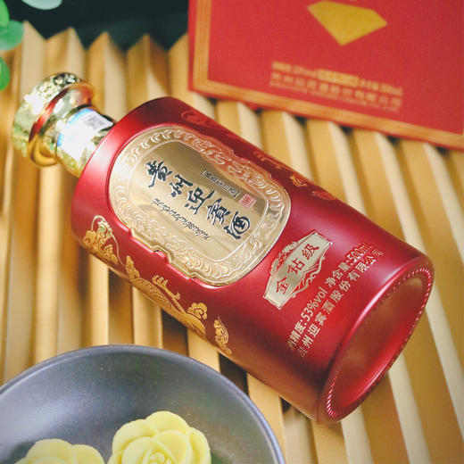 贵州迎宾酒 53度酱香型白酒  500mL*6瓶 商品图1